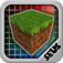 Texture Creator Pro for Minecraft Game